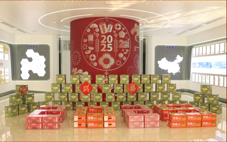 贺新春，福利到 ▏旭华智能为员工发放春节福利！