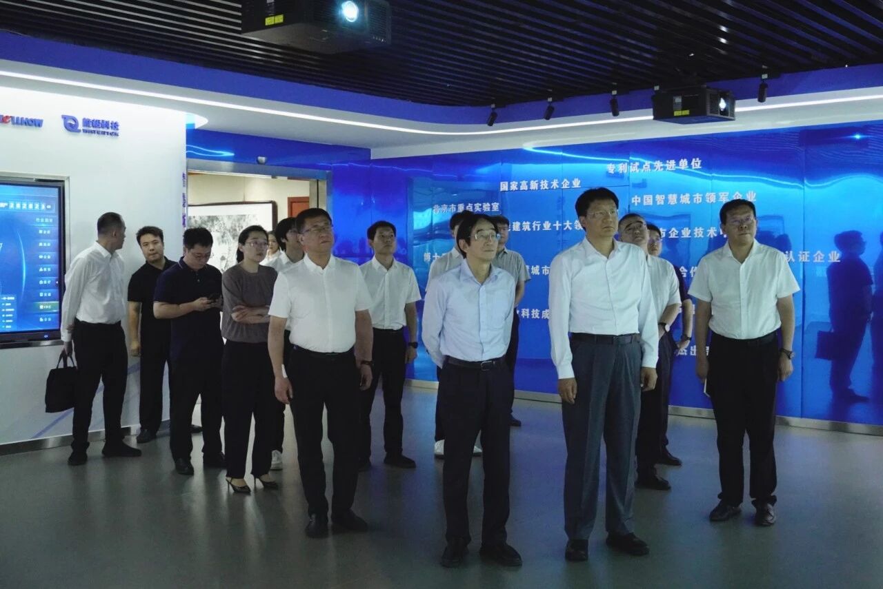 南昌市委副书记、市长高世文调研尊龙凯时—以AI赋能韧性城市建设情况