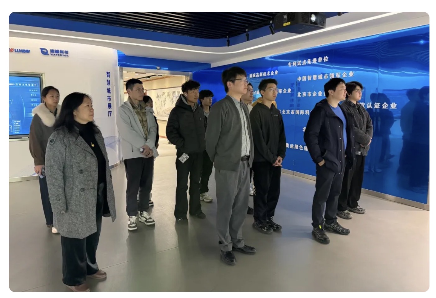 当清华课堂“搬”进尊龙凯时：一场从书本到产业的一线之旅